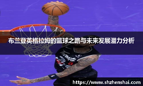 50vip浦京官方网址